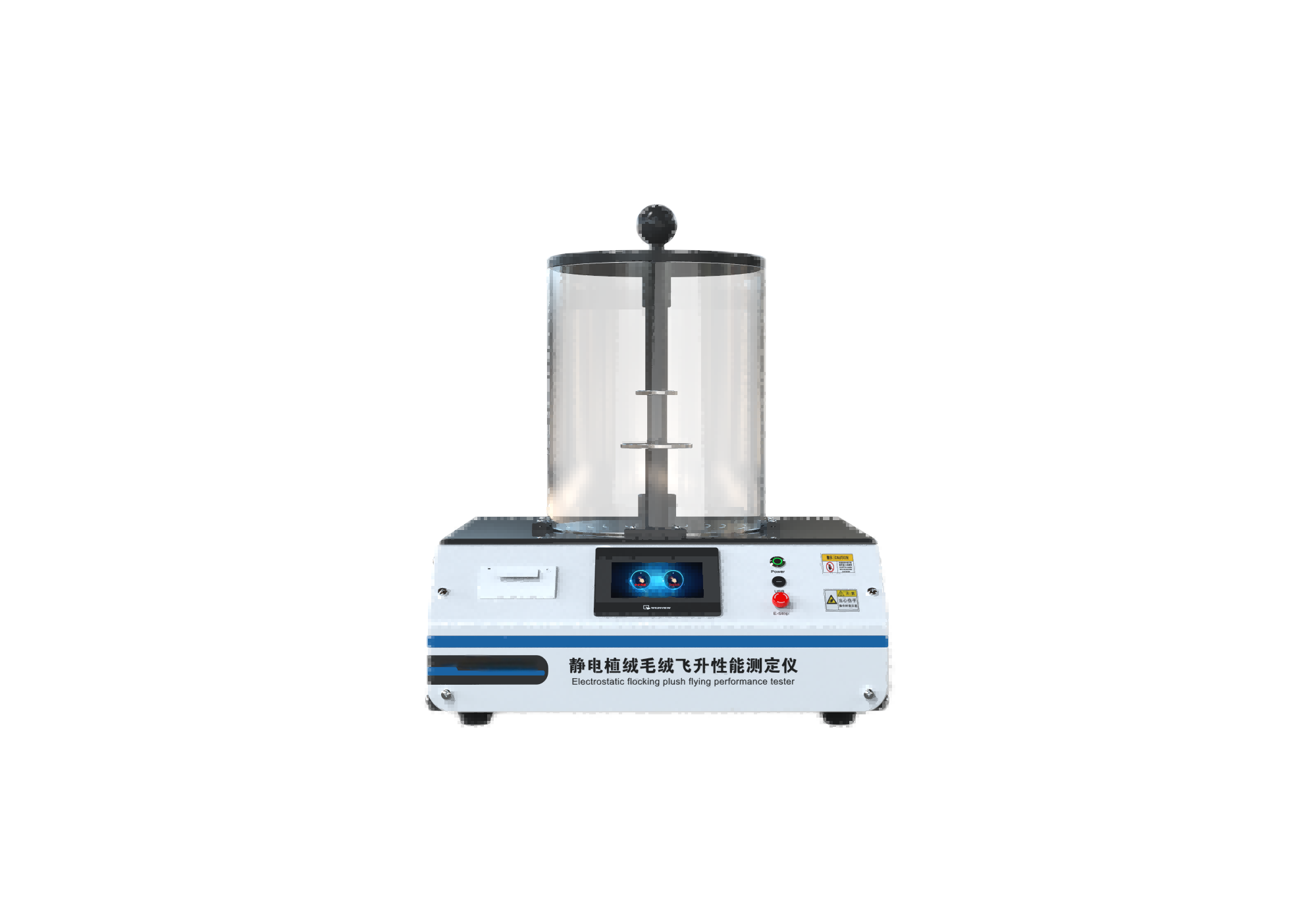 其他物理性檢測儀器,醫療類檢測儀器