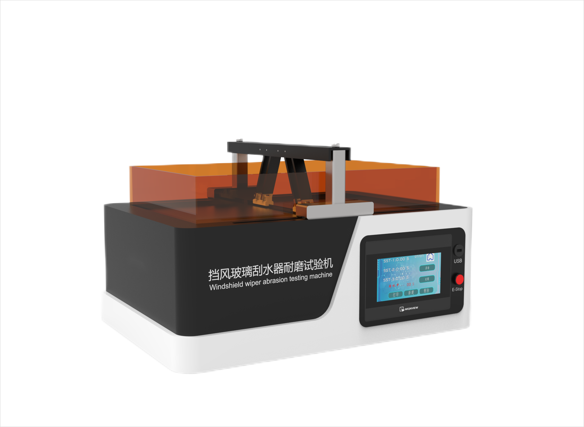 普陀其他物理性檢測儀器
