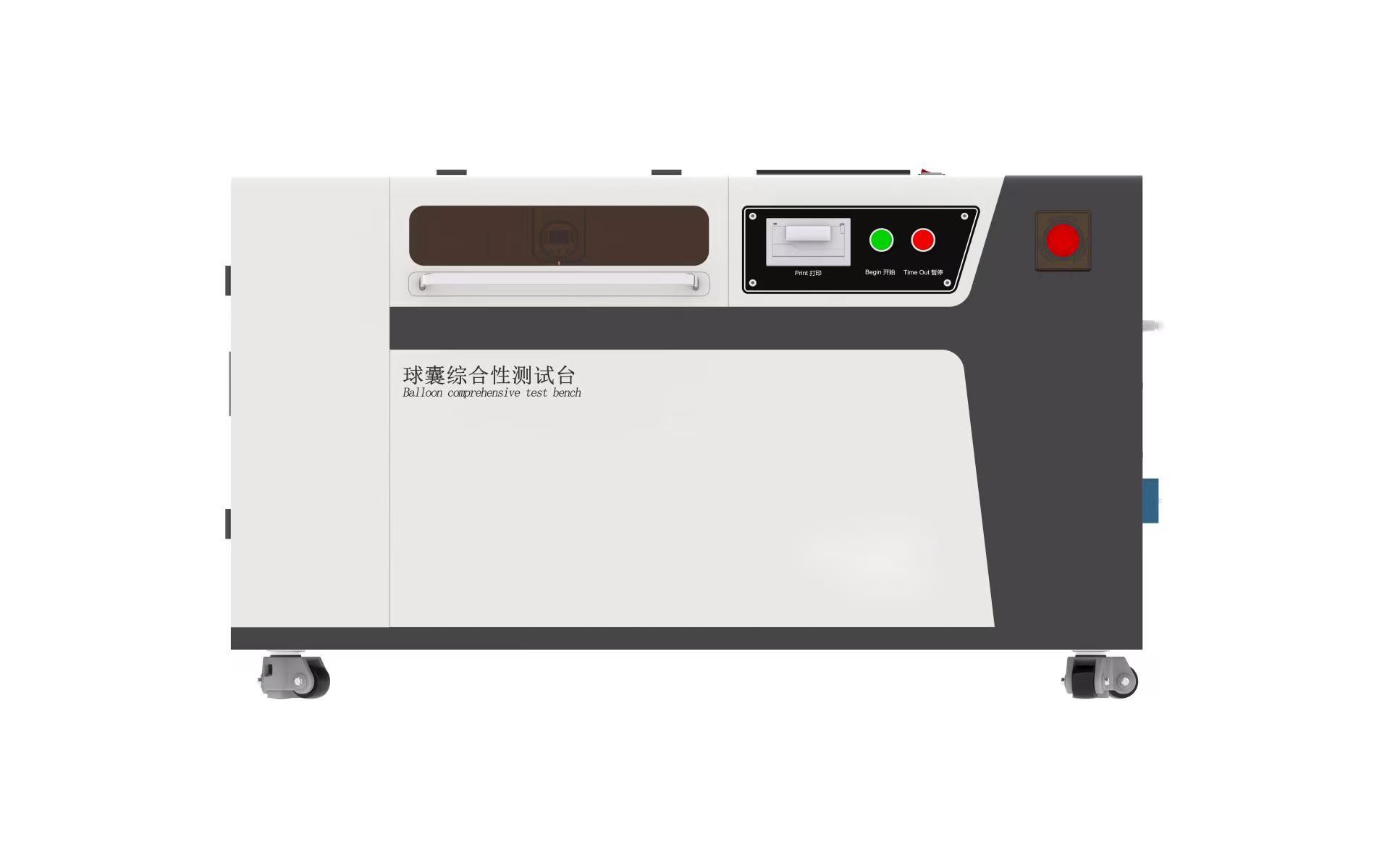 普陀醫療類檢測儀器