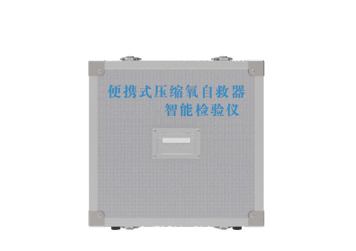 普陀醫療類檢測儀器