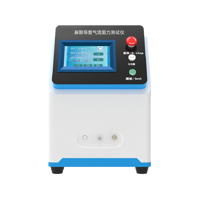 鬆江其他物理性檢測儀器