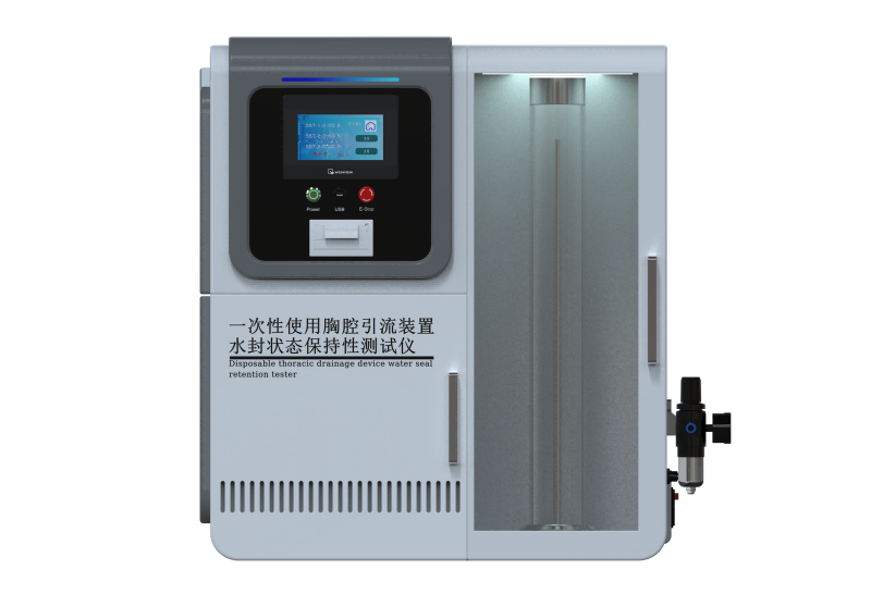 崇明其他物理性檢測儀器