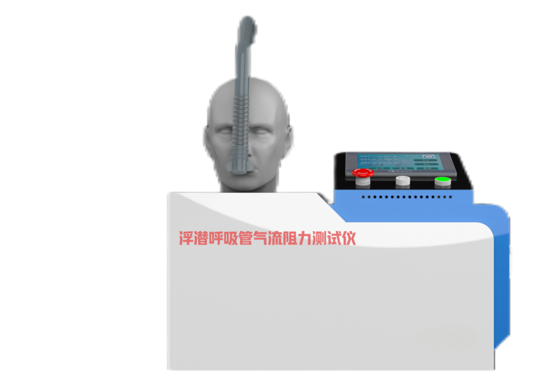 /ueditor/image/2024/10/21/6364ecefe741713d7157e5f54a5e9e45.png 圖片2.png